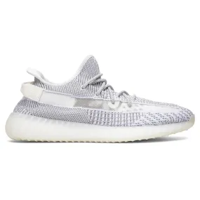 Adidas Yeezy Boost 350 V2 Static (Non-Reflective) (2018/2023)